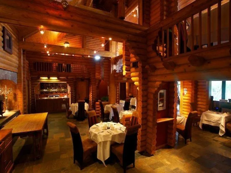 Chevin Country Park Hotel & Spa Otley  Otley (West Yorkshire)